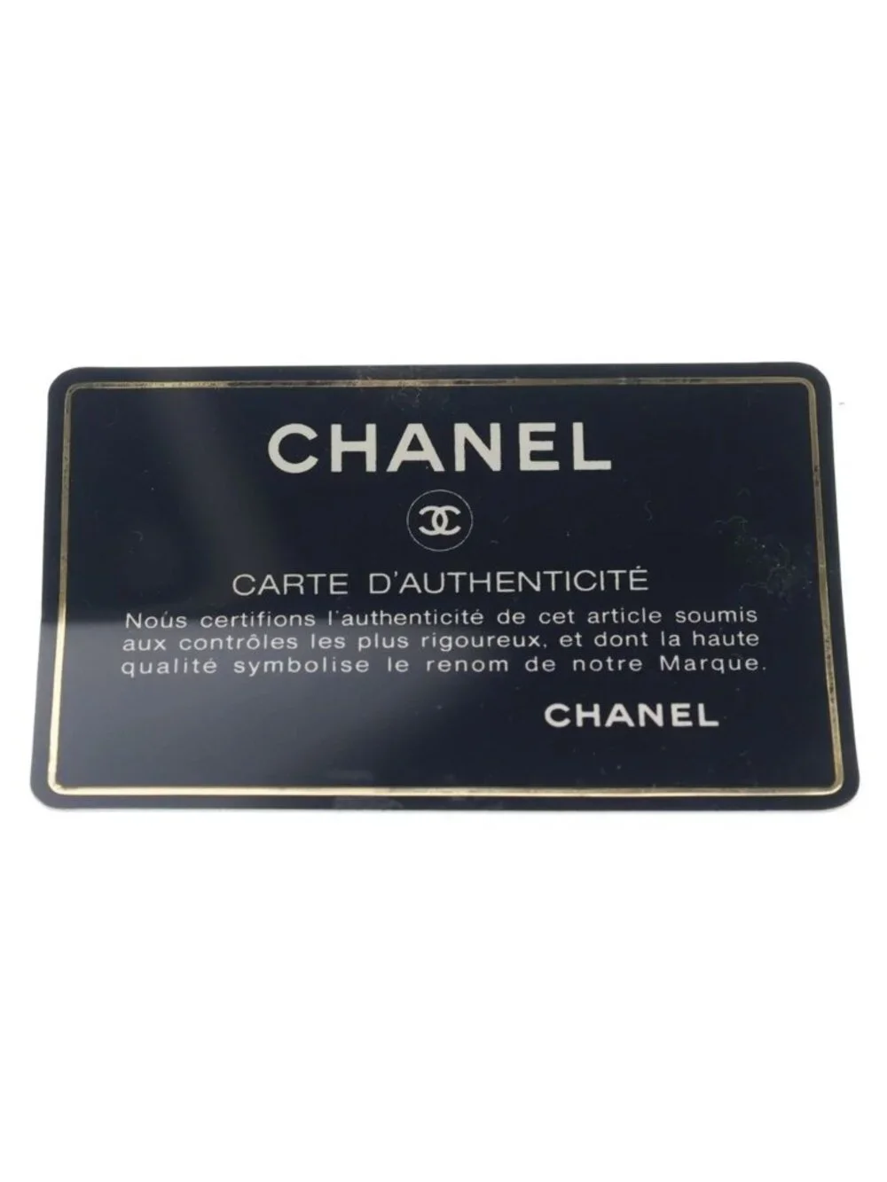 Chanel Quilted Fringe Charm Tassel Mini Chain Shoulder Bag Blue Leather Gold